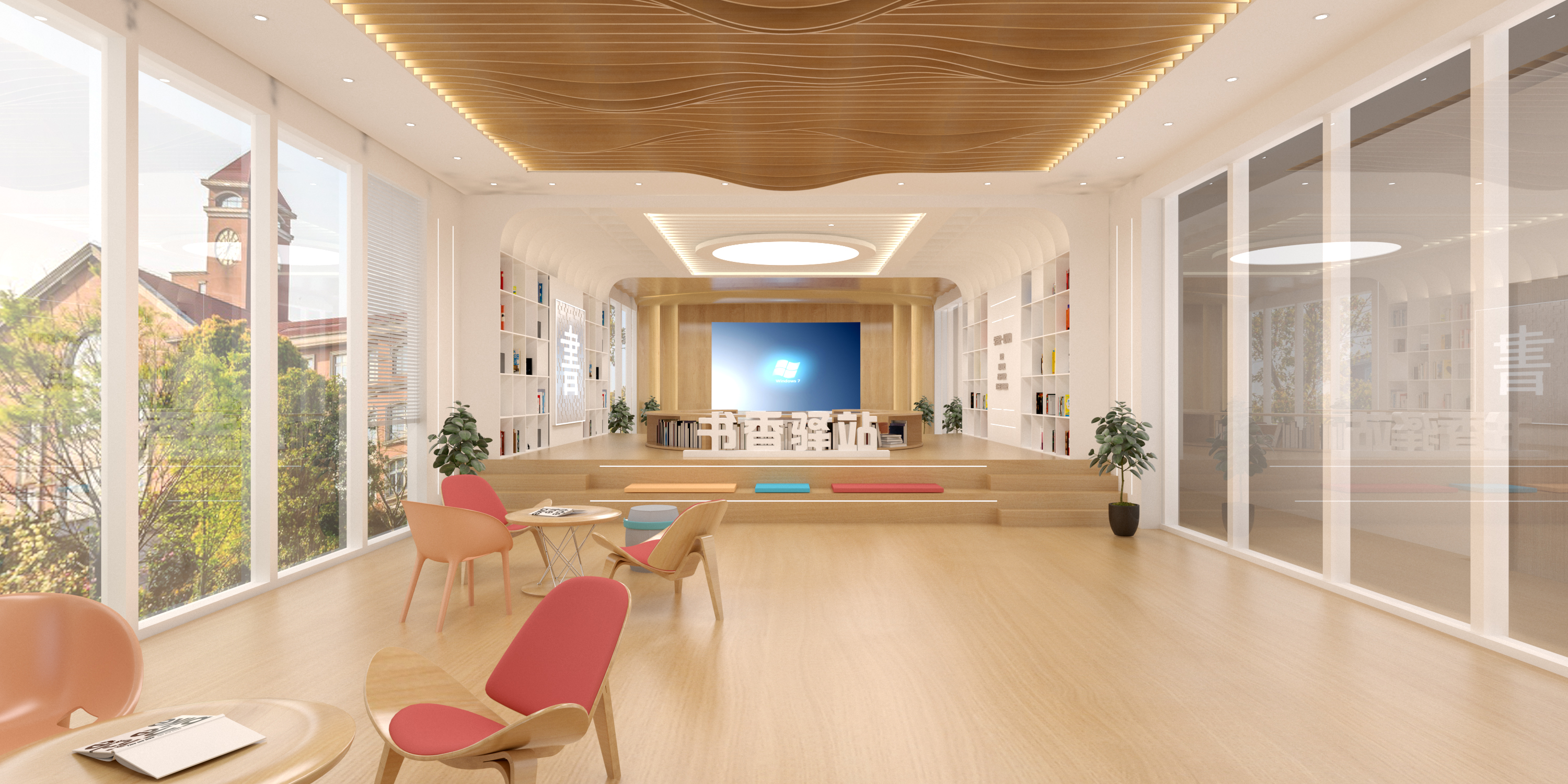 石家庄书香驿站文化空间