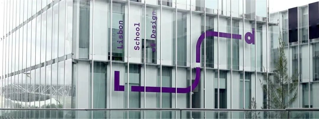 石家庄学校品牌VI视觉设计