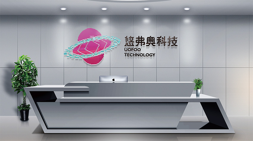 石家庄海南VI设计